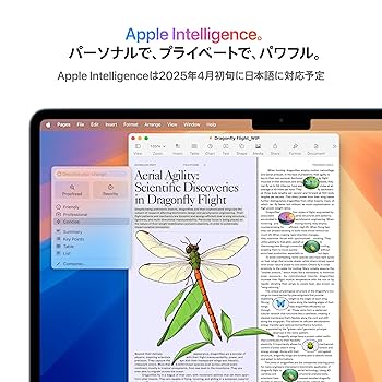 Amazon.co.jp: Apple 2025 MacBook Air M4 チップ搭載 13 インチ